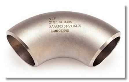 90度高壓彎頭報價