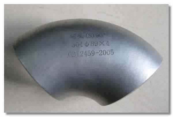 45度沖壓彎頭規格尺寸表